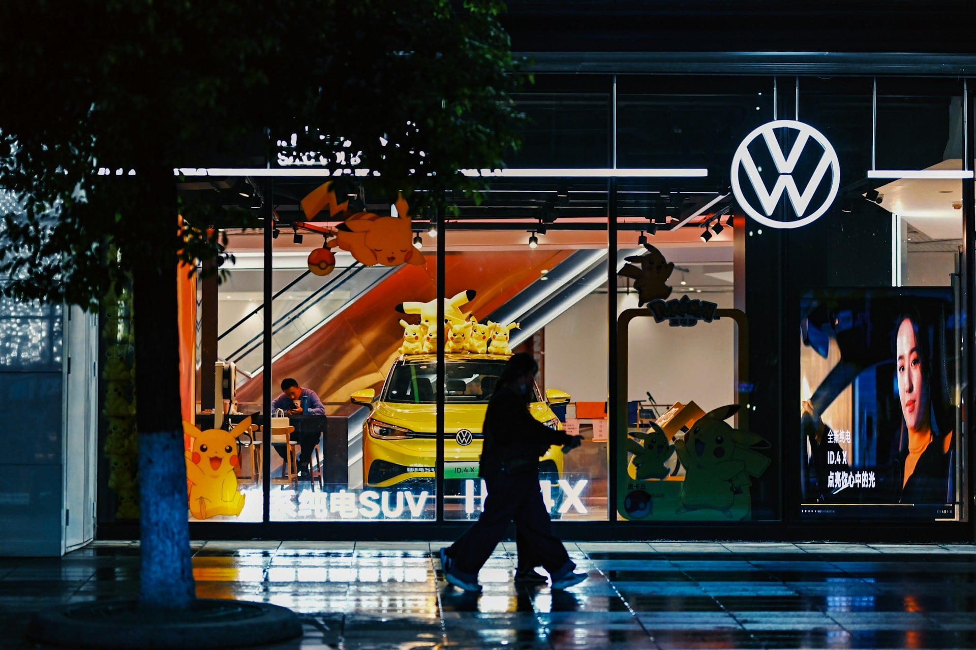 yang-miao-hbGhhHAK73s-unsplash-1-min